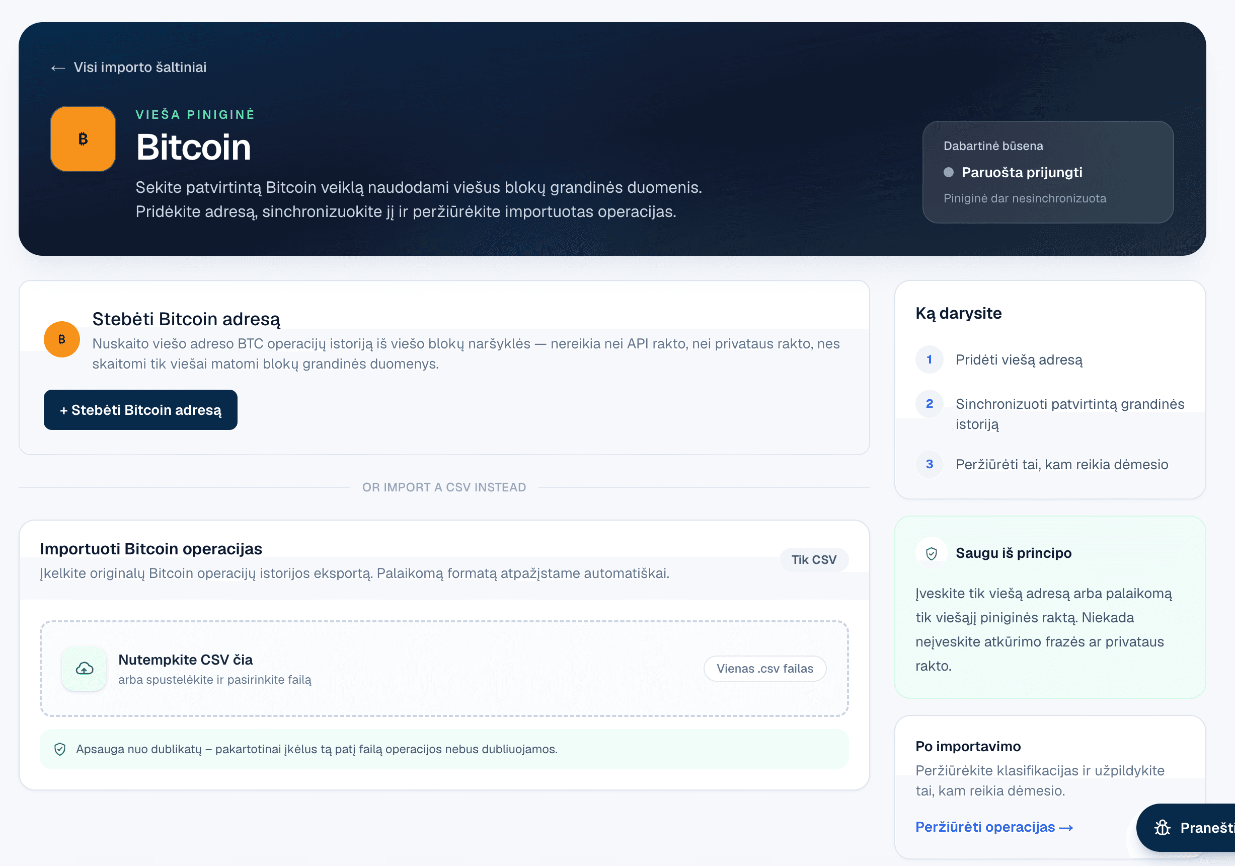 Bitcoin piniginės importo puslapis: viešojo adreso stebėjimas ir CSV failo įkėlimas